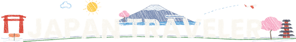 Japan Traveler