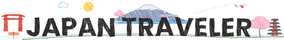 Japan Traveler